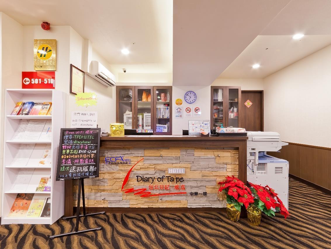 Hotel 6 - Ximen Taipei Dış mekan fotoğraf